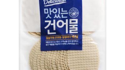 갓성비 갑! 맥주 안주 끝판왕 튀김쥐포 솔직 후기